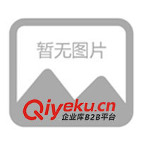 供應(yīng)5.2V1A火牛 充電器 EK開關(guān)電源 適配器